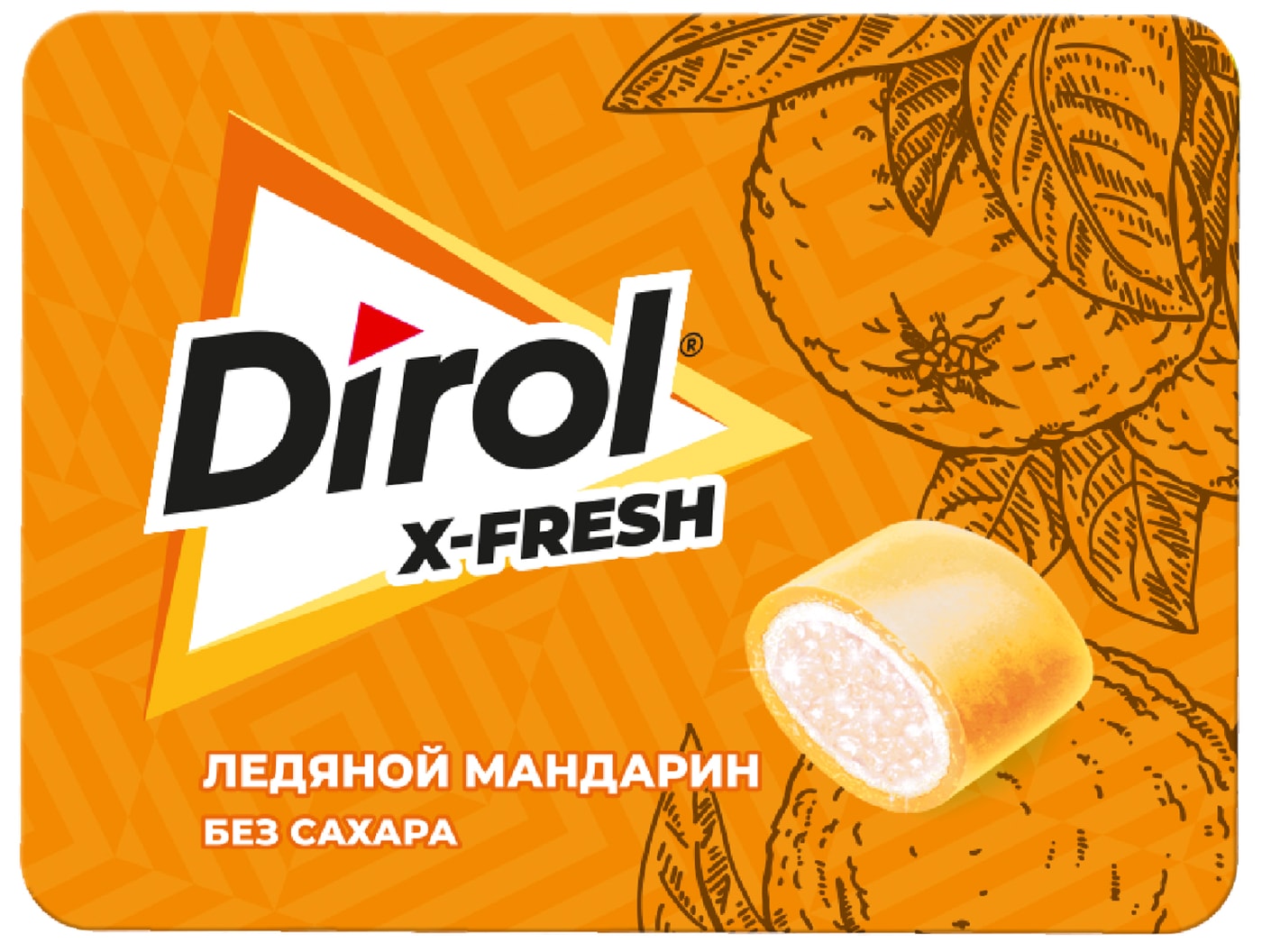 Изображение товара Жевательная резинка Dirol X-Fresh Ледяной мандарин 16г