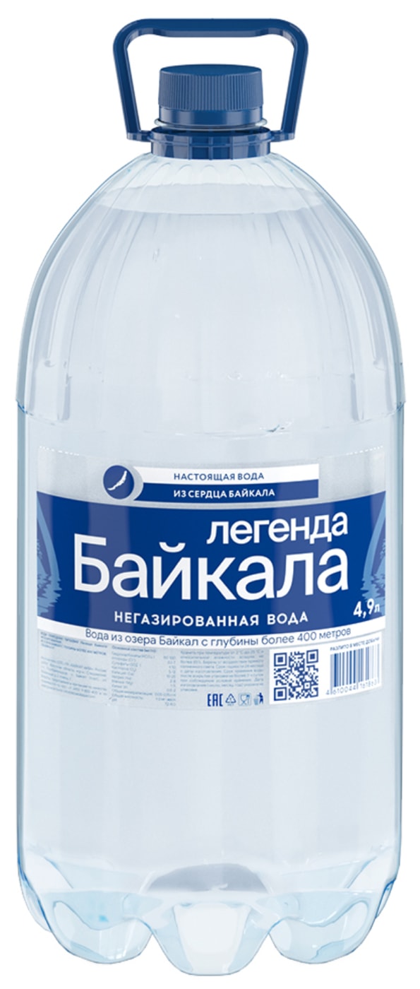 Изображение товара Вода Легенда Байкала питьевая негазированная 4.9 л пластиковая бутылка