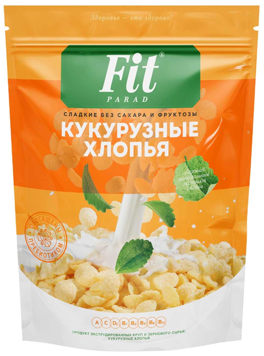 Изображение товара Хлопья кукурузные Fitparad 200г без добавок и искусственных веществ