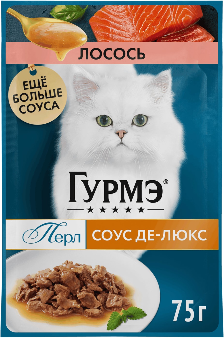 Изображение товара Влажный корм для кошек Гурмэ Перл Соус Де-люкс с лососем 75г