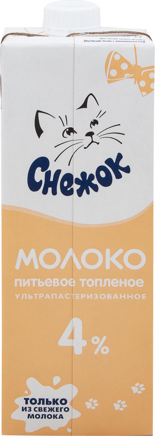 Изображение товара Молоко топленое Снежок 4% 950 г пастеризованное в тетрапаке