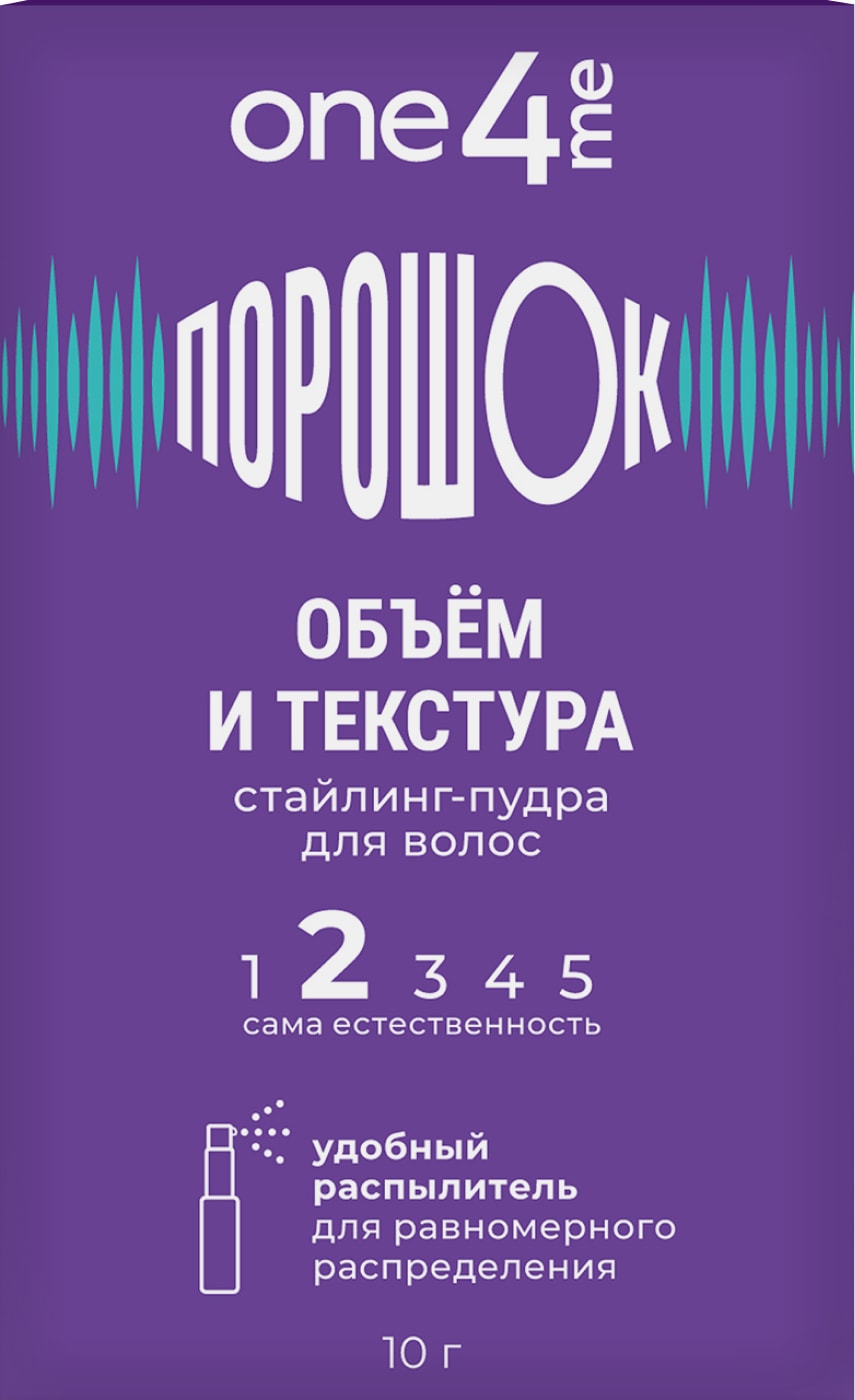 Изображение товара Стайлинг-пудра для волос One4Me 10г для объема и текстуры