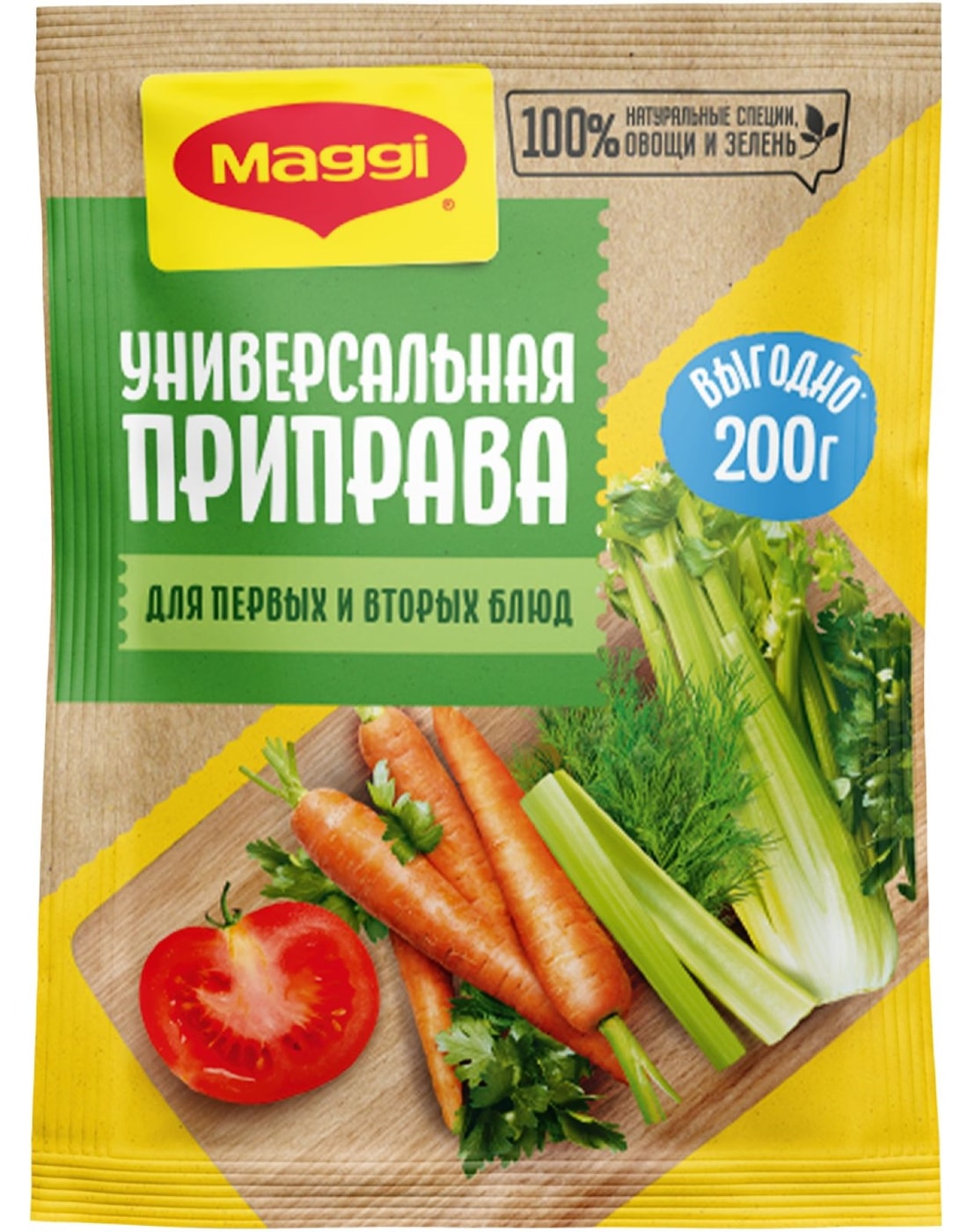 Изображение товара Приправа Maggi универсальная 200г - специи и ароматизация для кухни