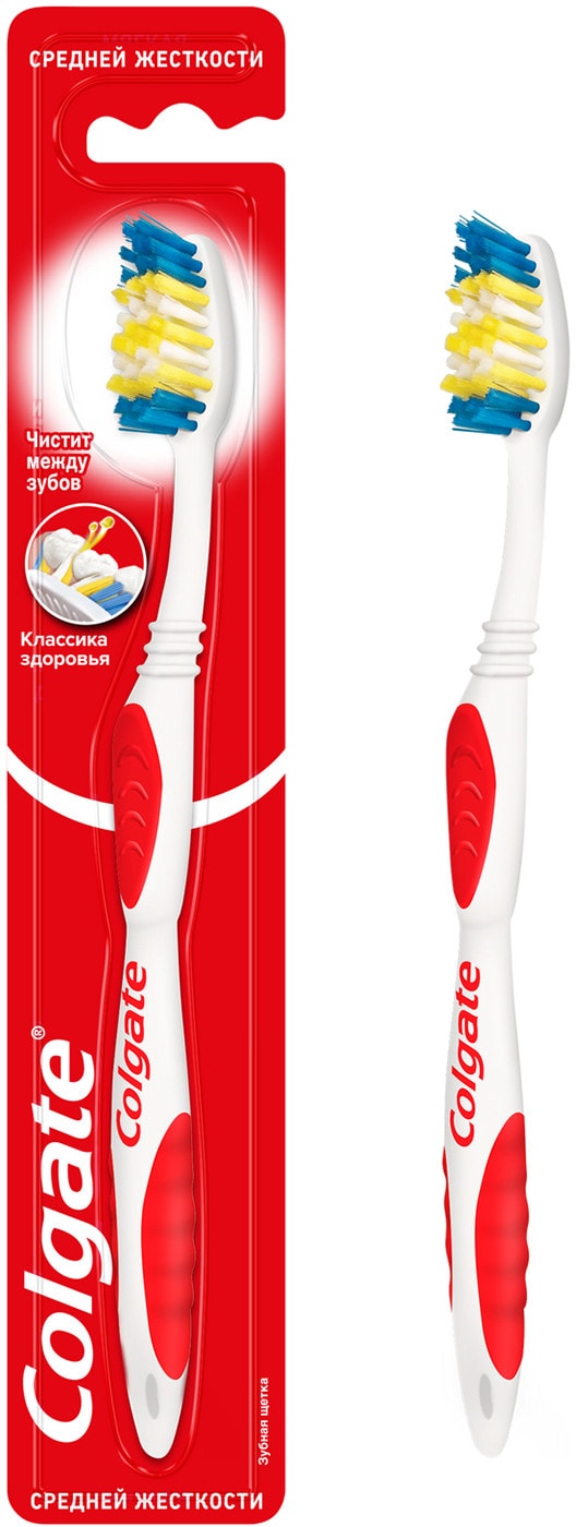 Изображение товара Зубная щетка Colgate Классика Здоровья средней жесткости