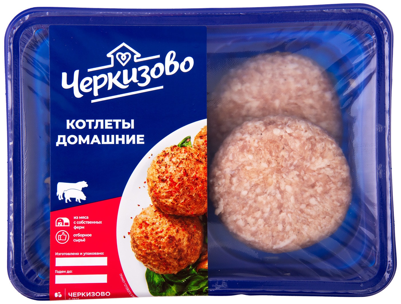 Изображение товара Котлеты Черкизово Домашние 400г