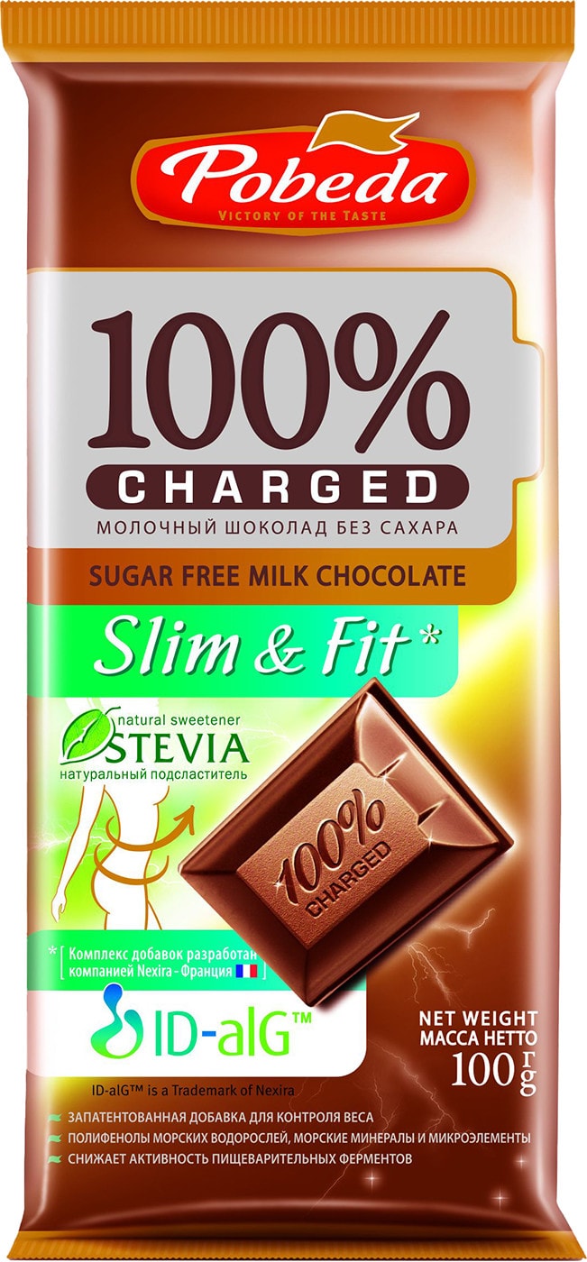 Изображение товара  Шоколад Победа вкуса Charged Slim&Fit молочный без сахара 100г