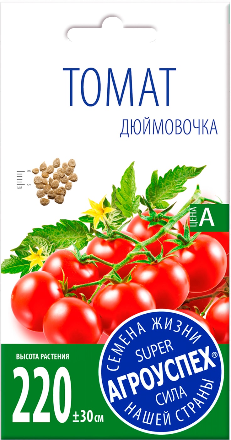 Изображение товара Семена Агроуспех Томат черри Дюймовочка 0.1г