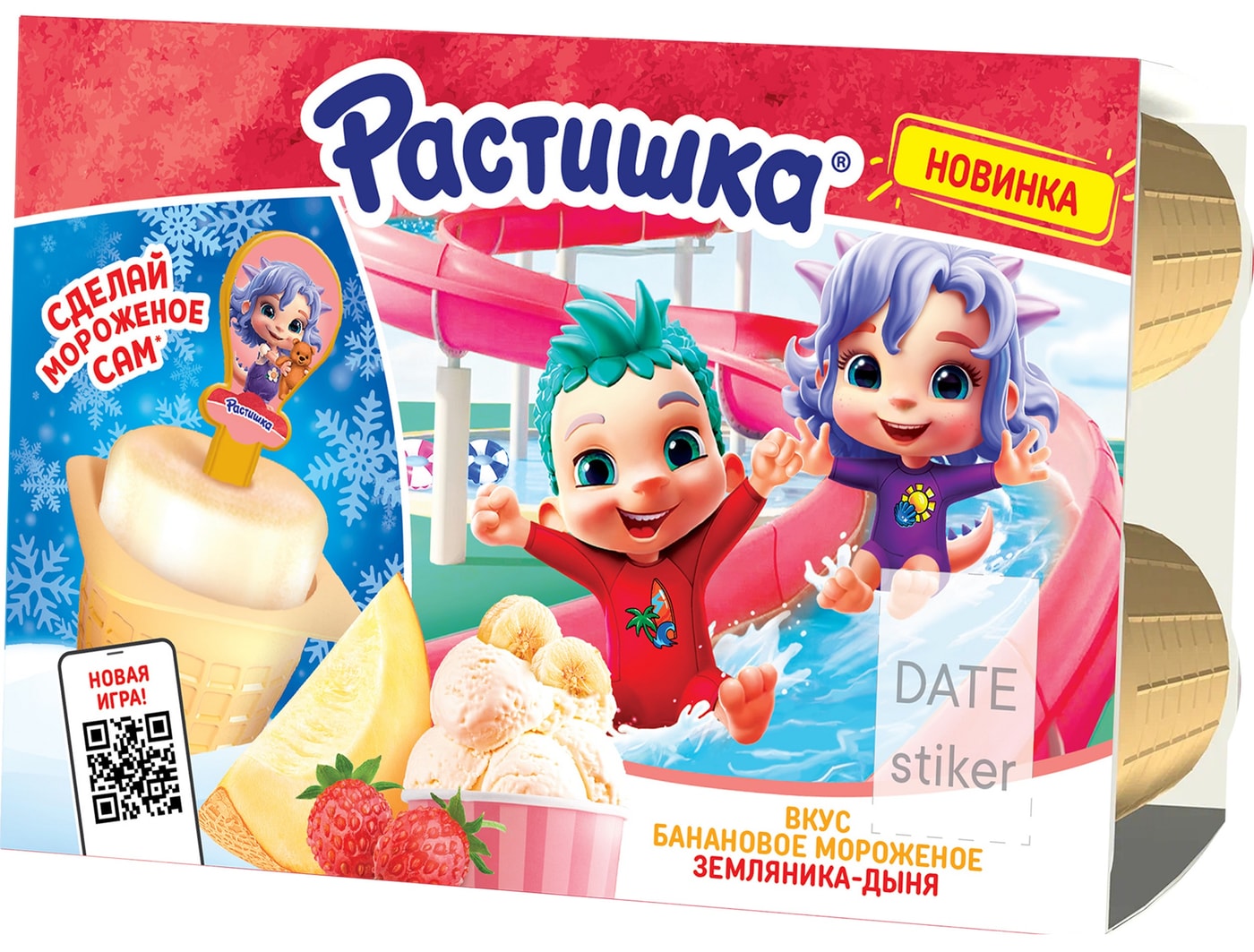 Изображение товара Творожок Растишка Земляника-Дыня-Банановое мороженое 3.5% 6*45г
