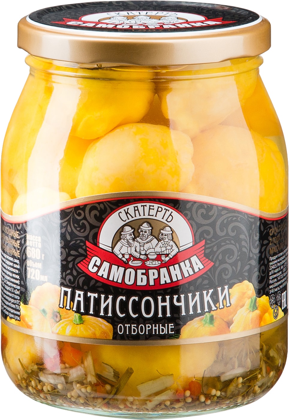 Изображение товара Патиссоны маринованные 720 мл Скатерть-самобранка Россия