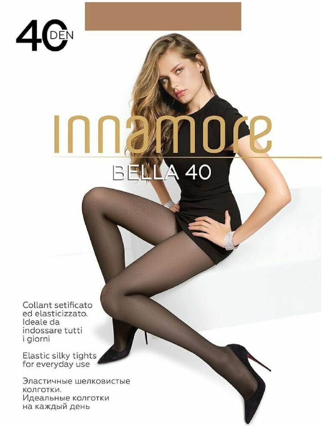 Изображение товара Incanto Innamore bella 40 den daino, размер 5