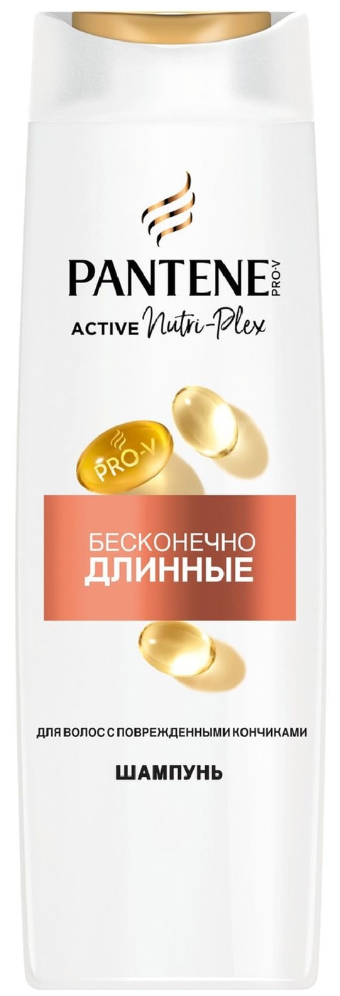 Изображение товара Pantene Pro-V Бесконечно Длинные шампунь 0.4 л