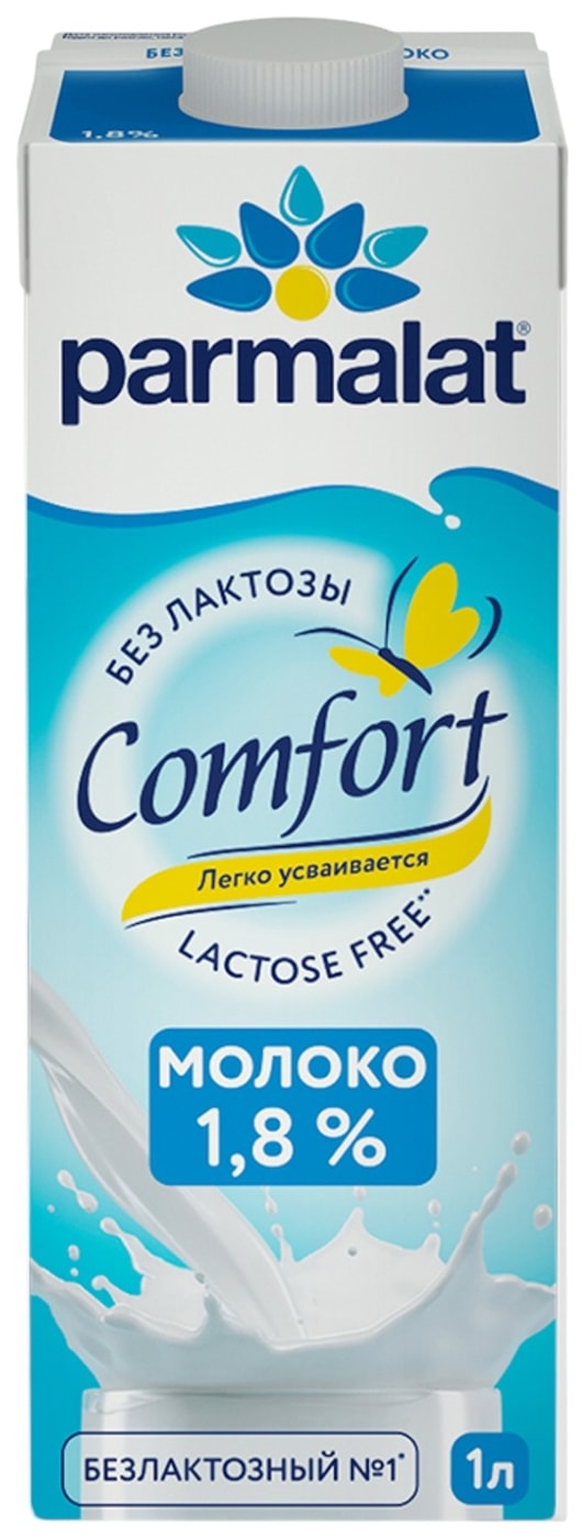 Изображение товара Молоко Parmalat Comfort ультрапастеризованное безлактозное 1.8% 1л
