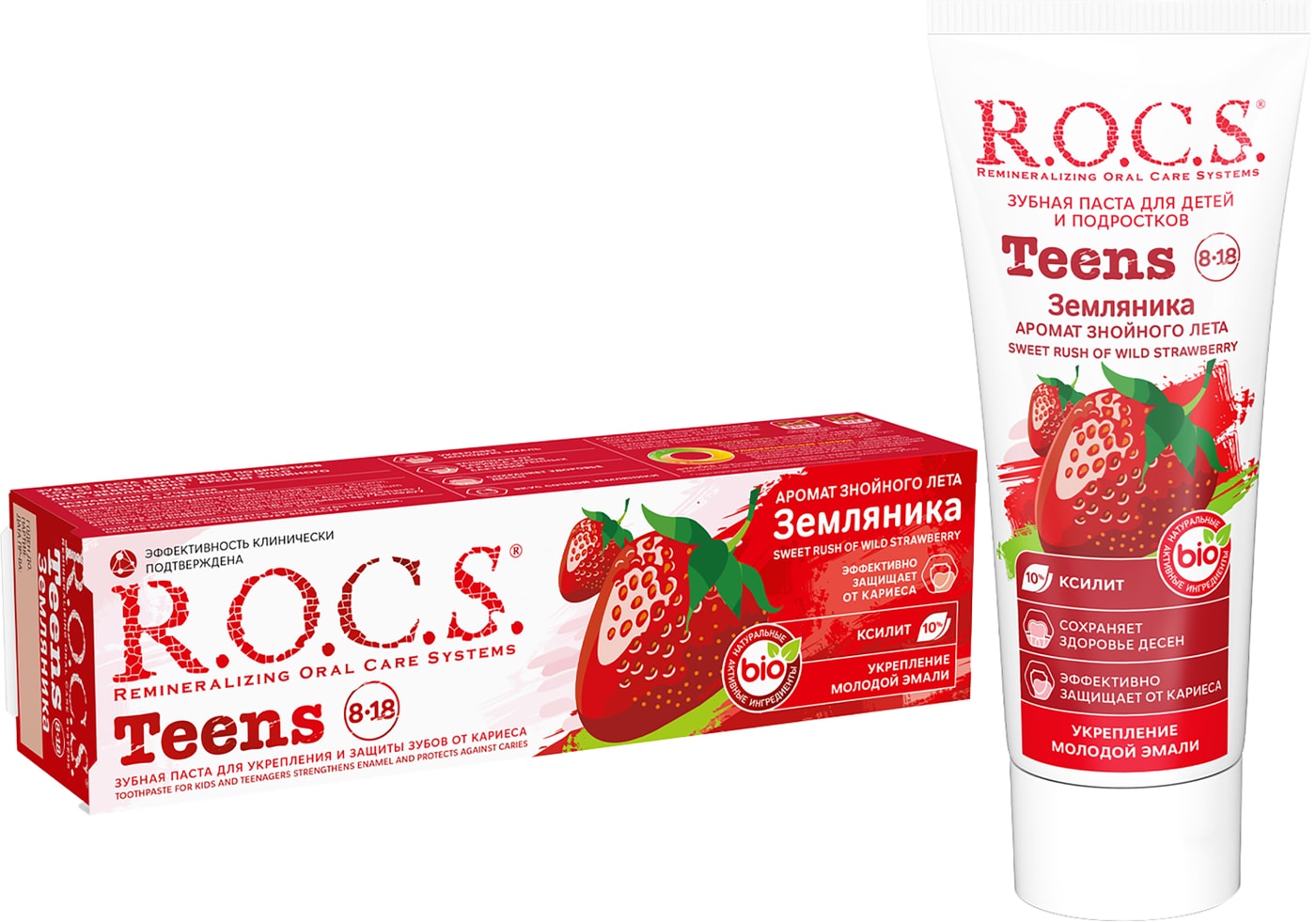 Изображение товара R. O. C. S. Земляника детская 74 г - защита зубов для 8-18 лет, ксилит, Olafluor