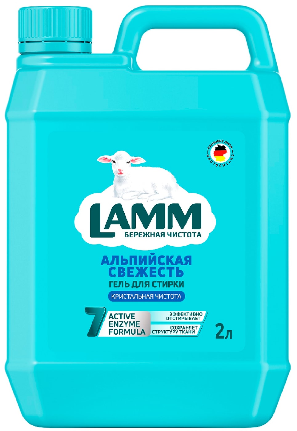 Изображение товара Кондиционер-концентрат для белья Lamm Альпийская свежесть 2л Изображение товара Кондиционер-концентрат для белья Lamm Альпийская свежесть 2л