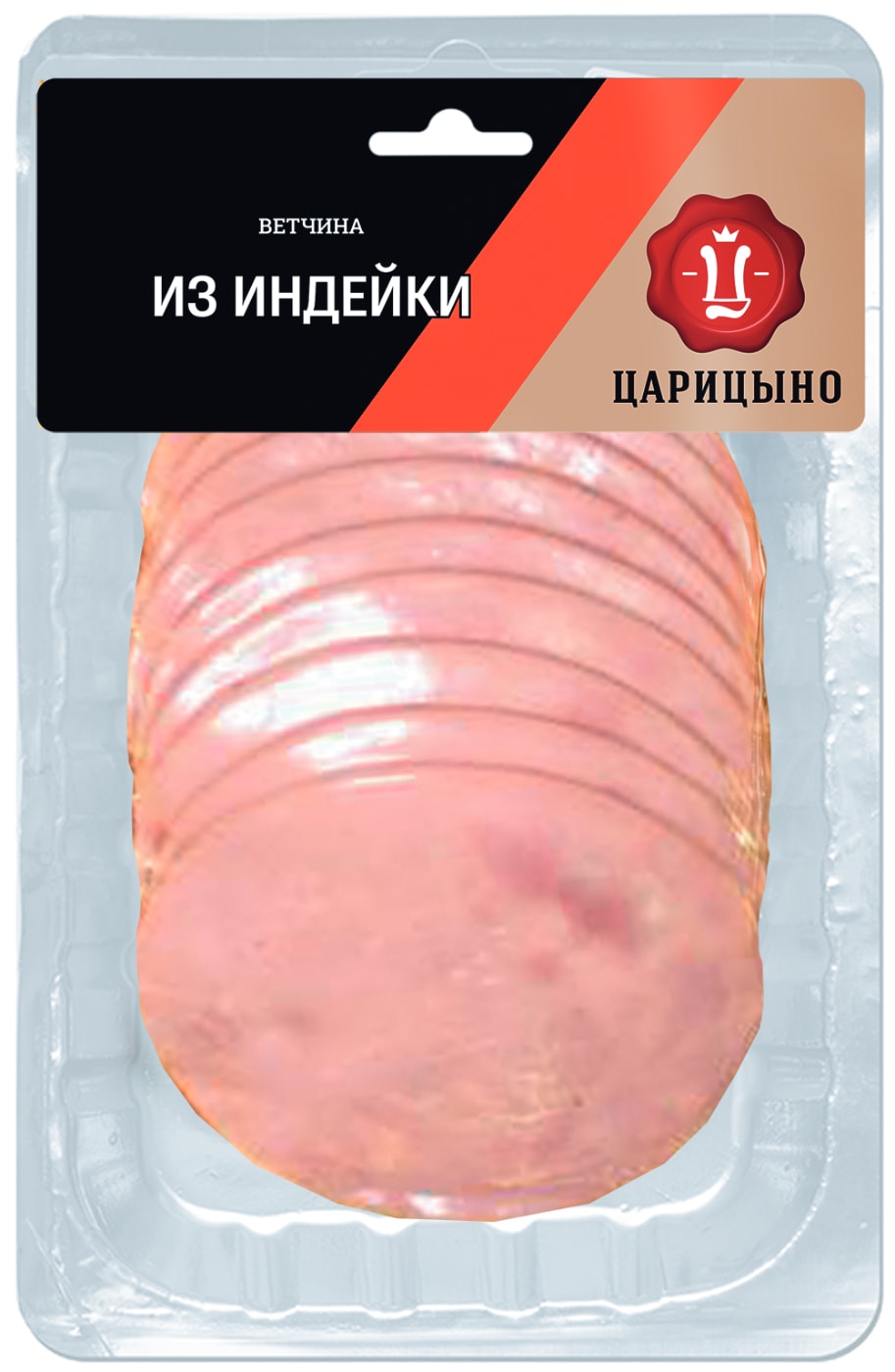 Изображение товара Ветчина Царицыно из индейки нарезка 150г