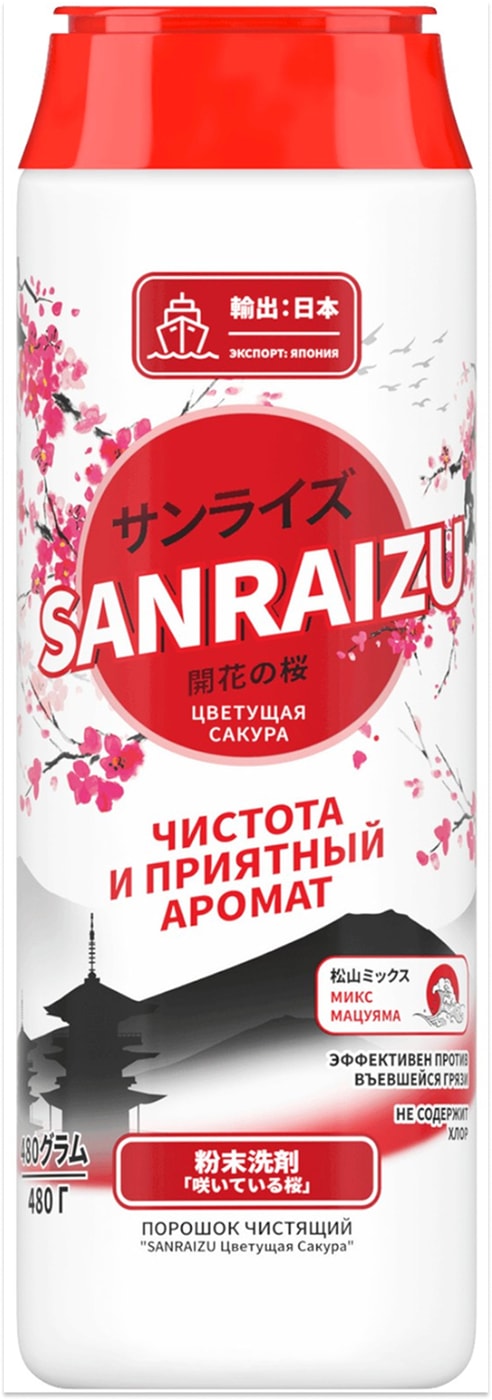 Изображение товара Порошок чистящий Sanraizu Цветущая Сакура 480г Изображение товара Порошок чистящий Sanraizu Цветущая Сакура 480г