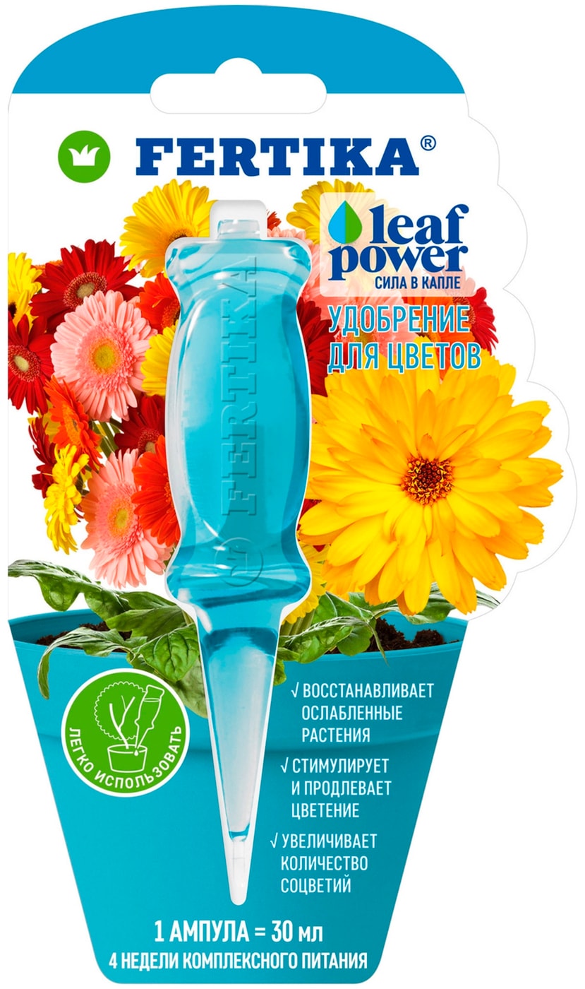 Изображение товара Удобрение минеральное Fertica Leaf Power для декоративно-цветущих 30мл