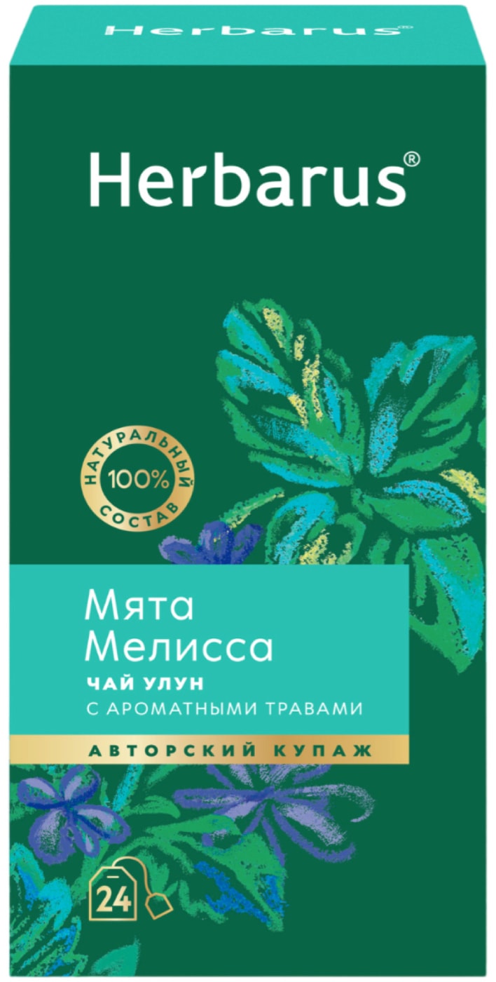 Изображение товара Чай зеленый Herbarus Улун Мята-Мелисса 24*2г