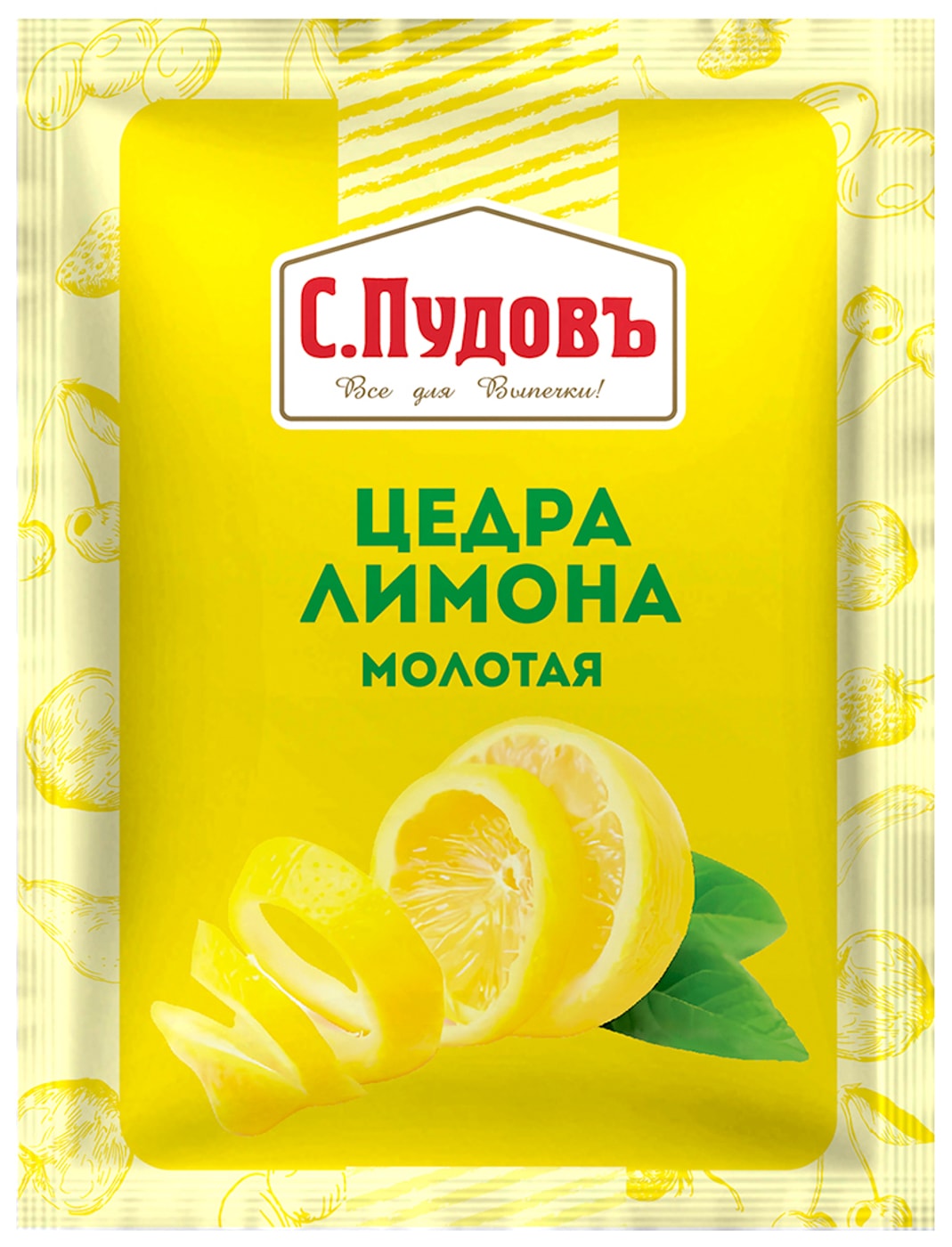 Изображение товара Цедра лимона С.Пудовъ 10г натуральная молотая для выпечки и напитков