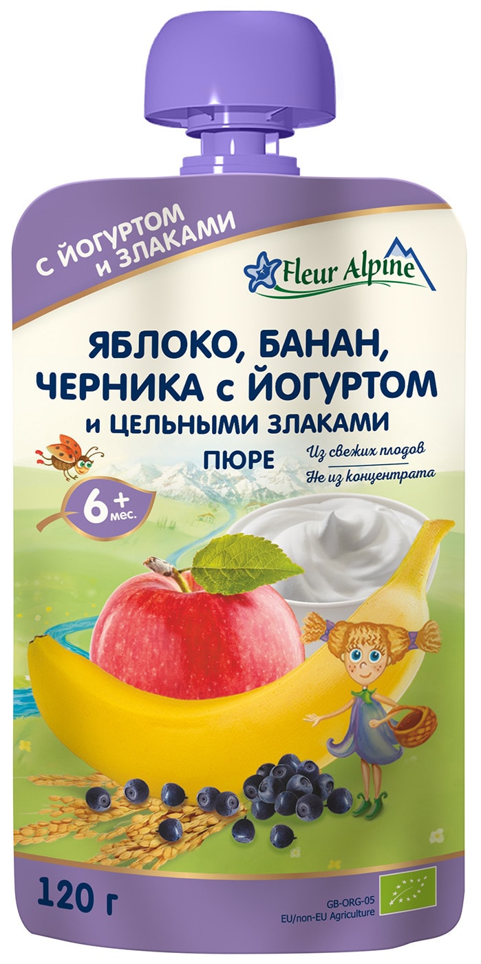 Изображение товара Детское пюре Fleur Alpine Organic Яблоко банан черника с йогуртом 120г