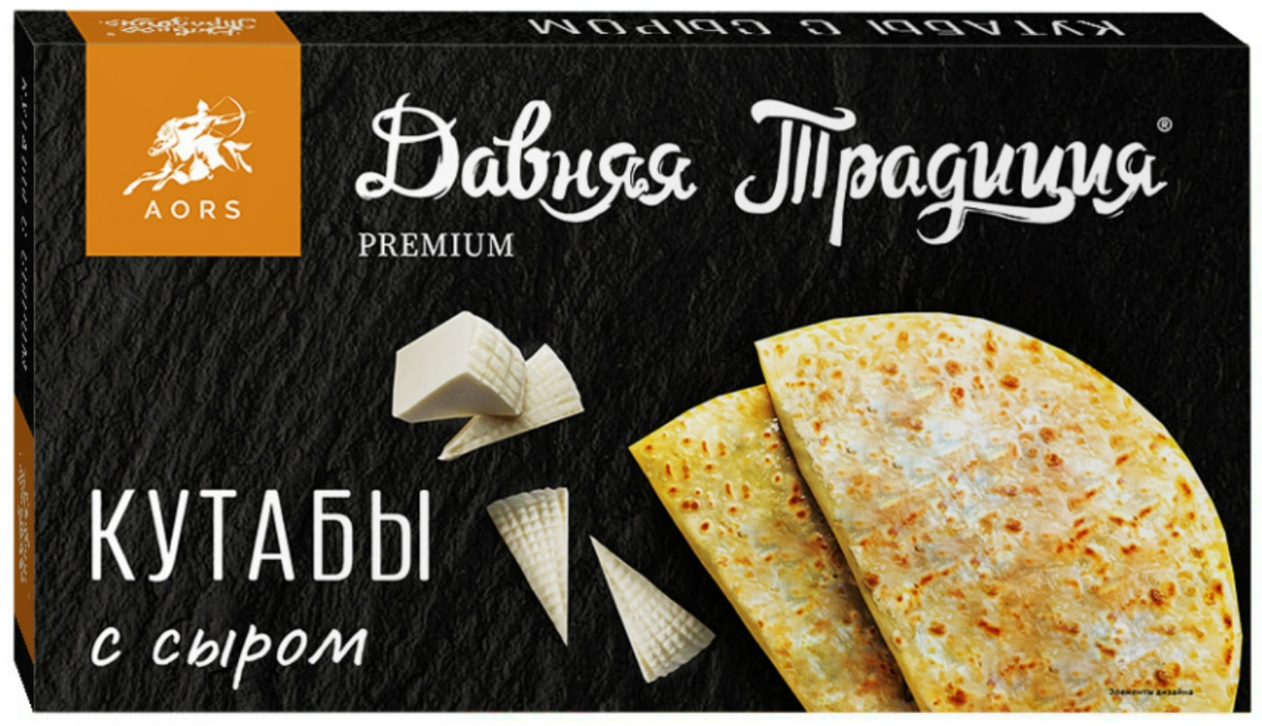 Изображение товара Кутабы Давняя Традиция Premium с сыром 300г