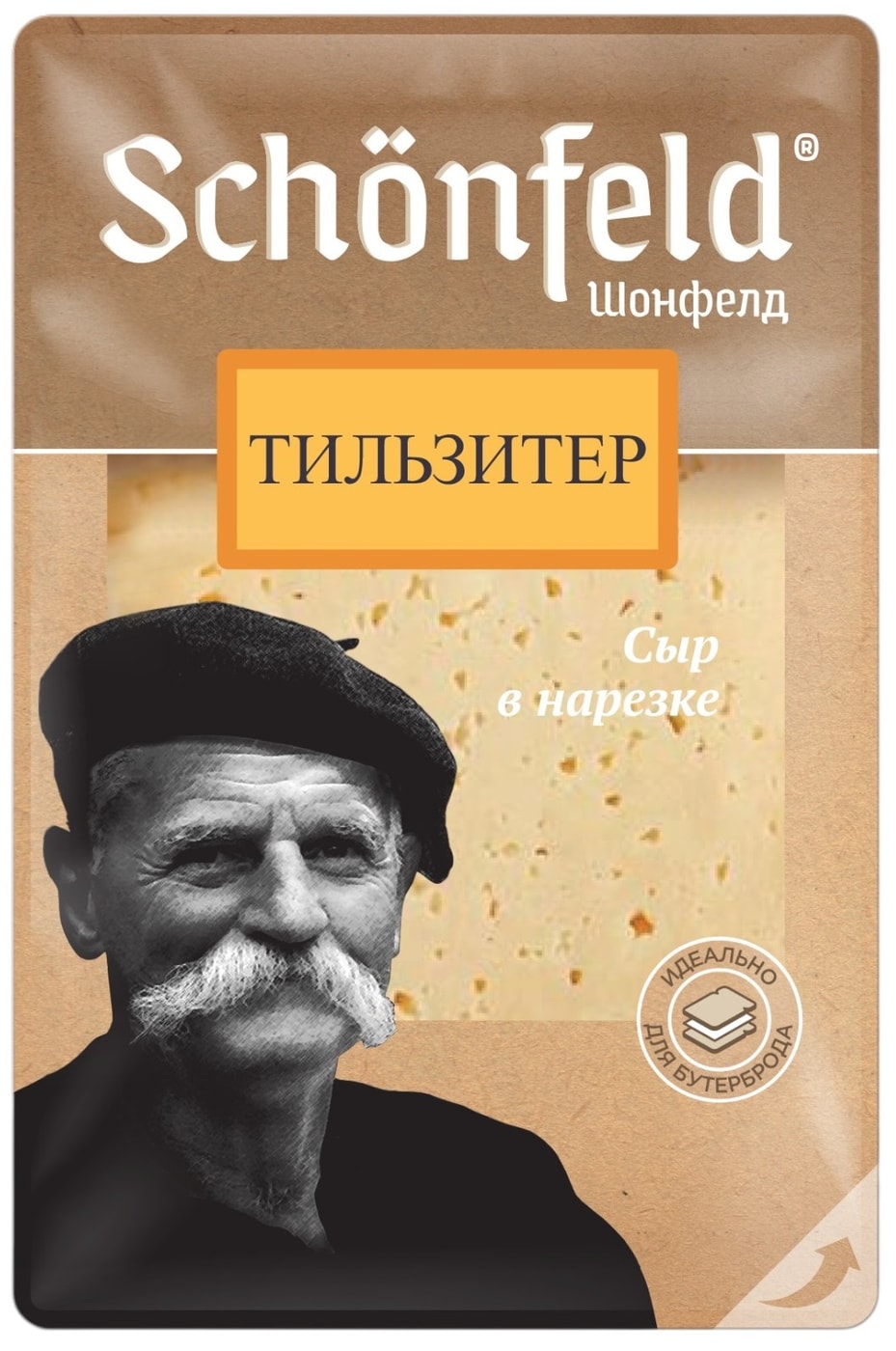 Изображение товара Сыр Schonfeld Тильзитер нарезка полутвердый 45% 125 г РФ