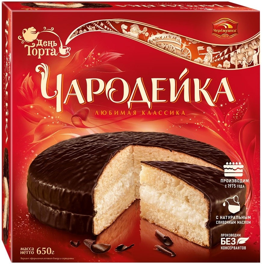Изображение товара Торт Черемушки Чародейка 650г
