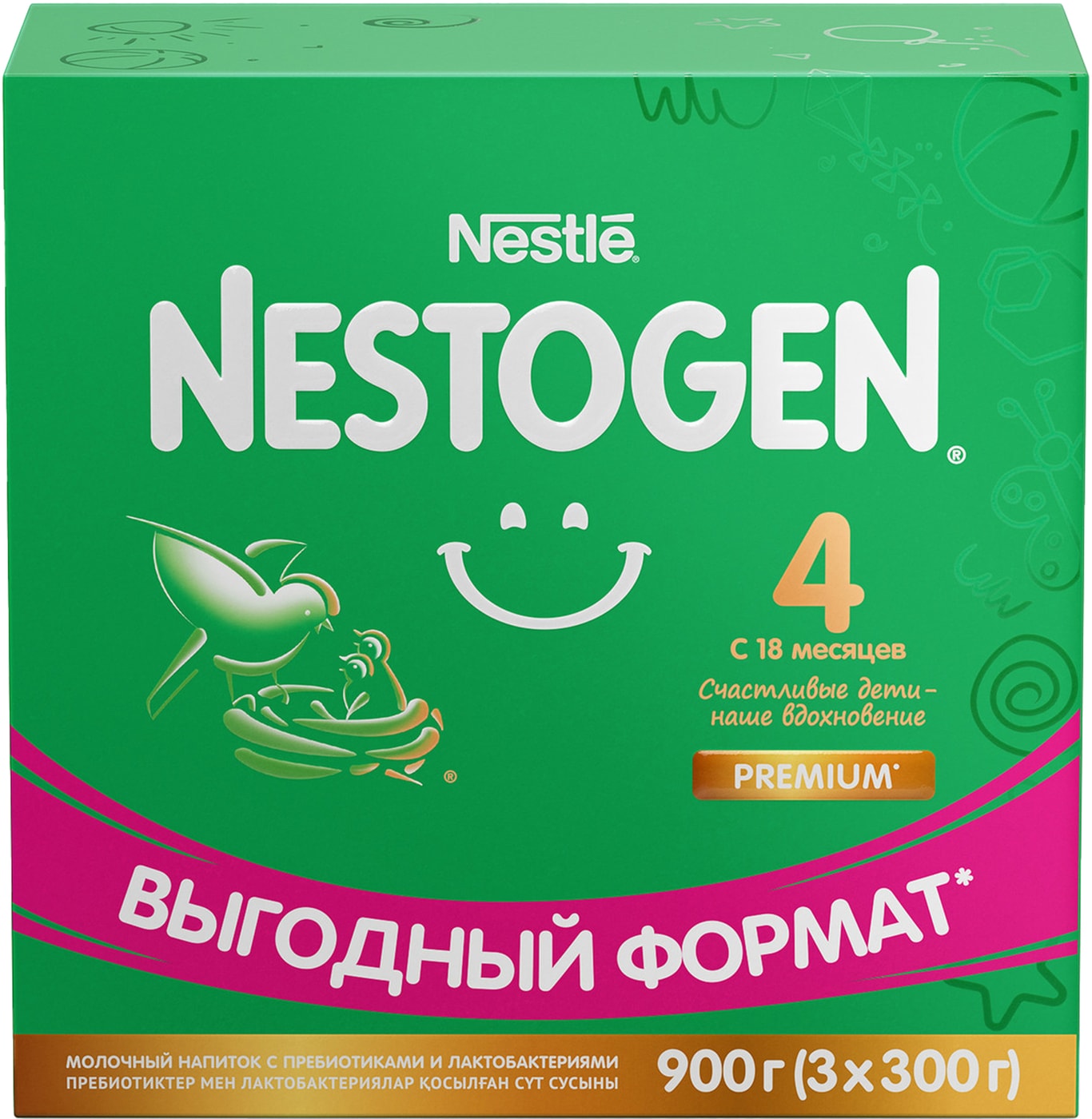 Изображение товара Молочная смесь Nestogen 4 для детей старше 18 месяцев, 900 г
