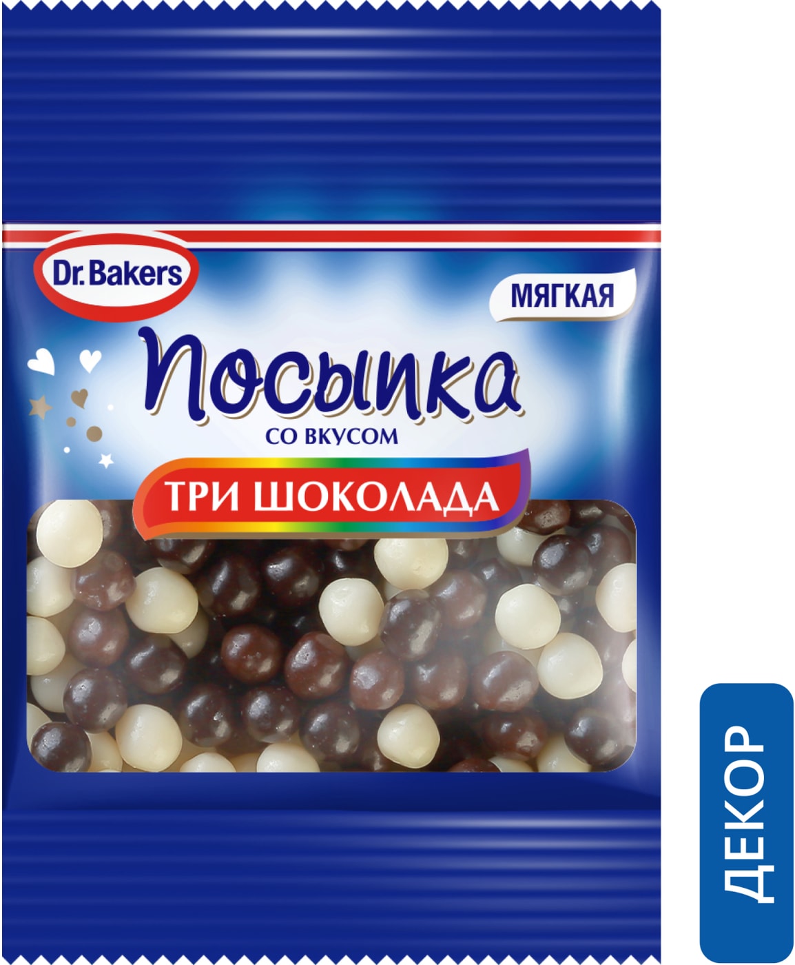 Изображение товара Посыпка Dr.Bakers со вкусом Три шоколада 10г