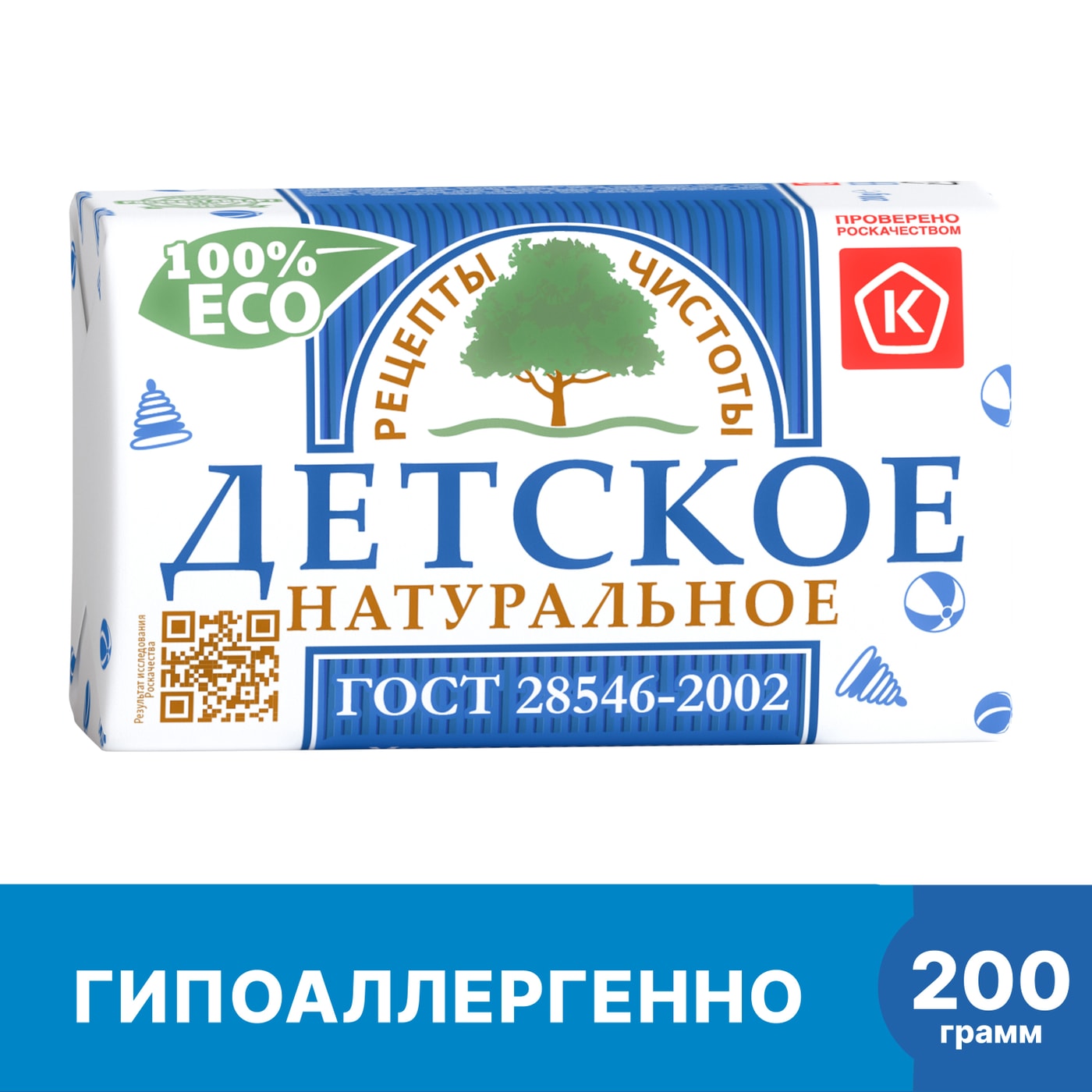 Изображение товара Мыло детское Ординарное Натуральное 200г