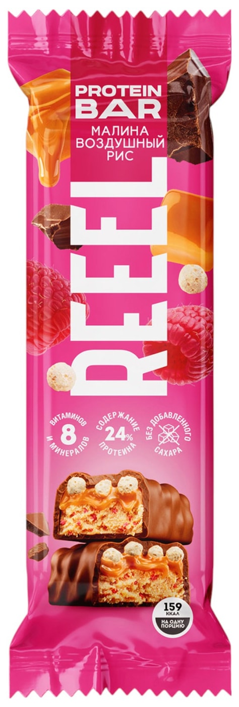 Изображение товара Батончик Reeel Малина 40г - вкусный здоровый перекус с натуральными добавками