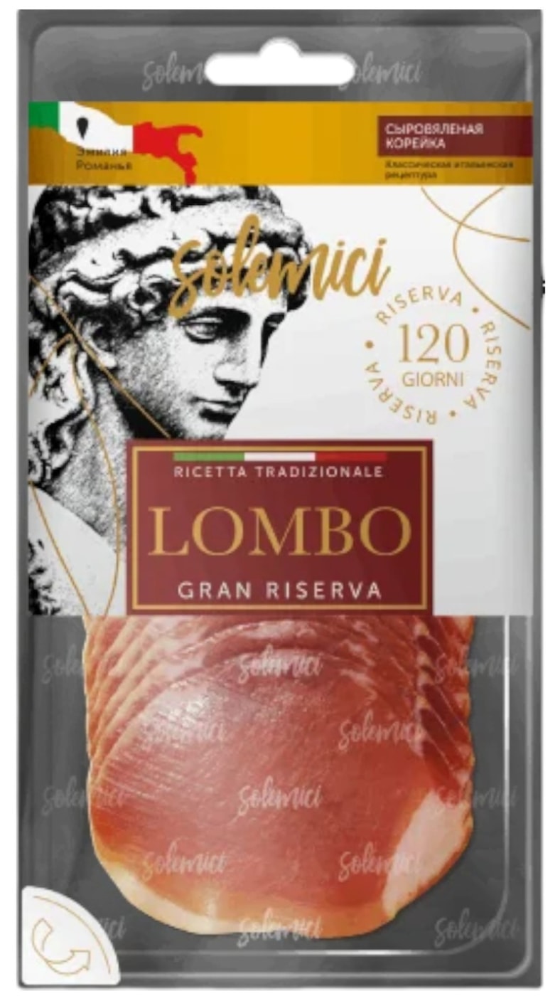 Изображение товара Колбаса Solemici Lombo 90 г - сыровяленая с жиром