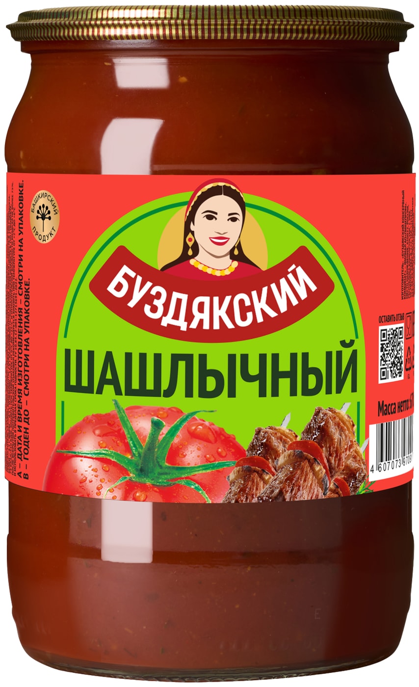 Изображение товара Соус Буздякский Шашлычный 670г