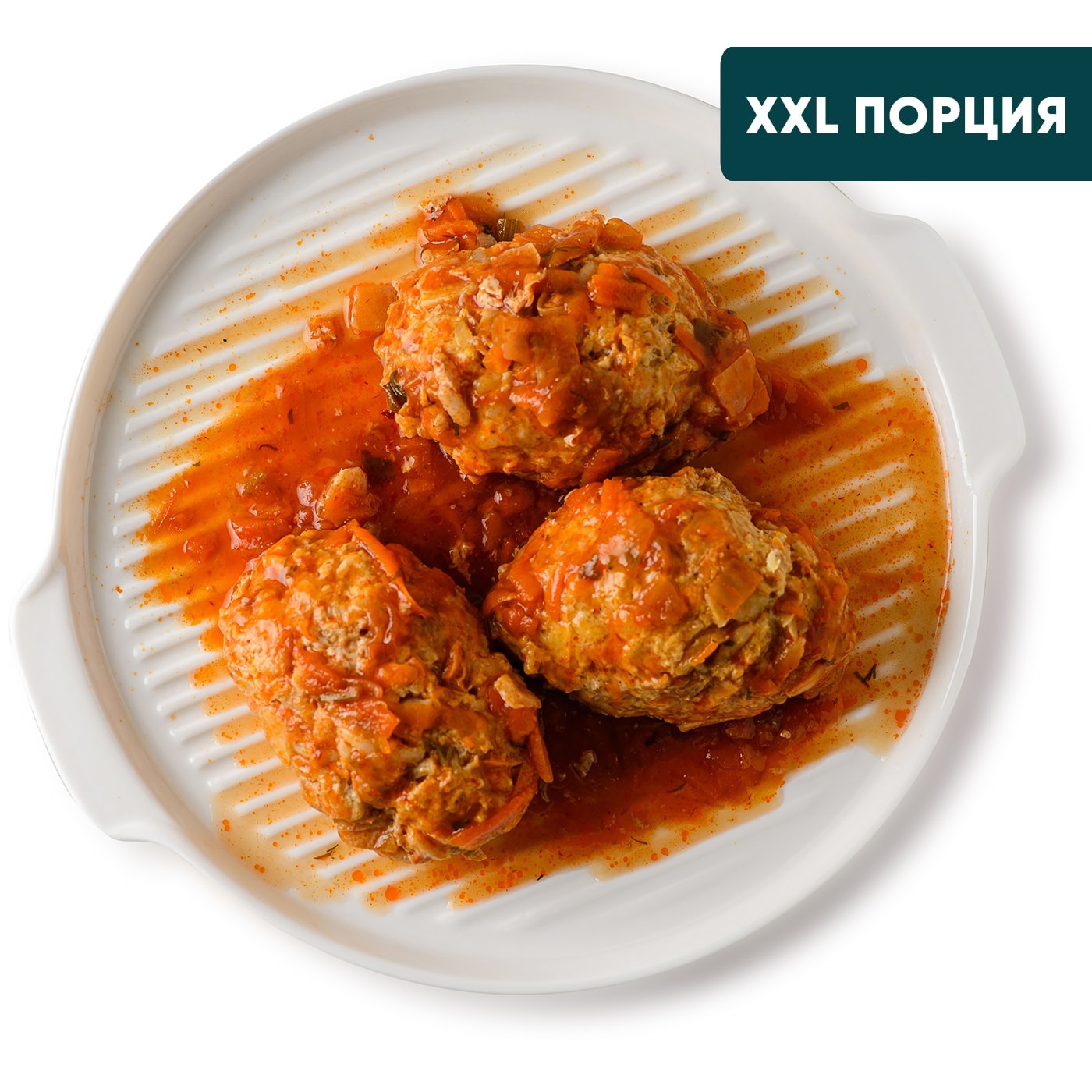 Изображение товара Голубцы ленивые Fresh Secret 1 кг готовое охлажденное блюдо