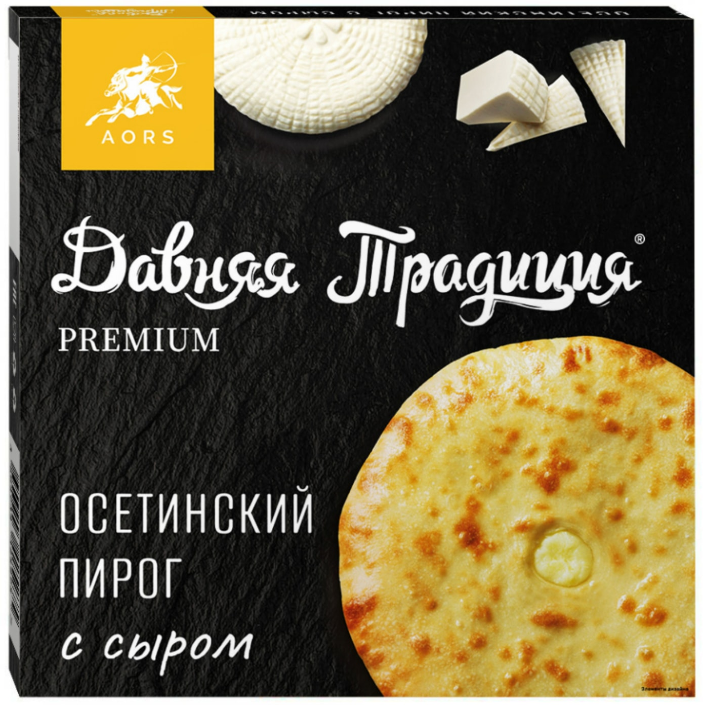 Изображение товара Пирог осетинский Давняя Традиция Premium с сыром 450 г замороженный