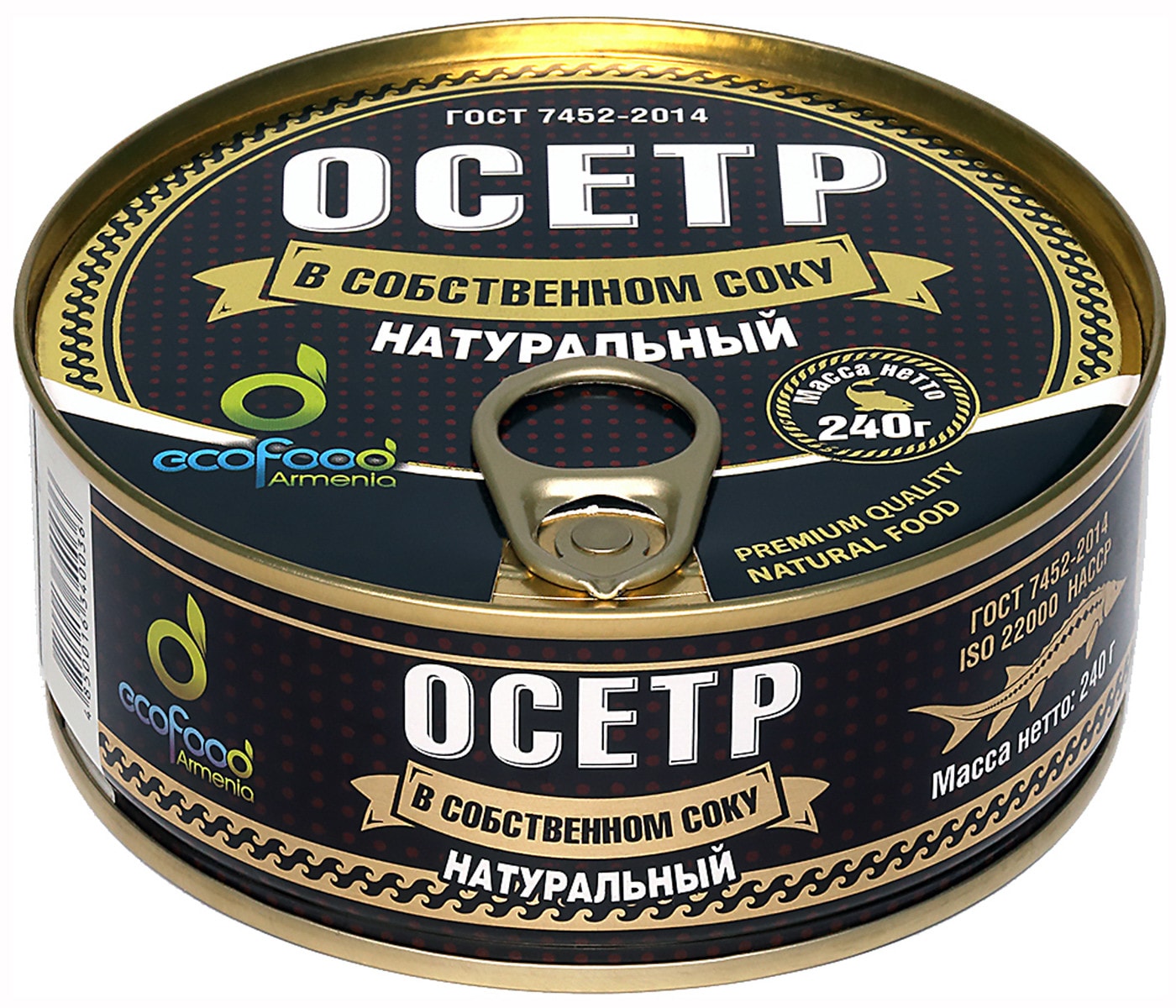 Изображение товара Осетр Eco Food натуральный 240г Изображение товара Осетр Eco Food натуральный 240г