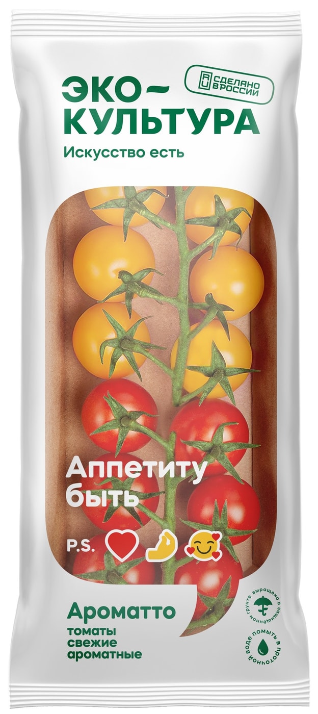 Изображение товара Томаты ЭКО-культура черри микс на ветке 200г свежие и сочные