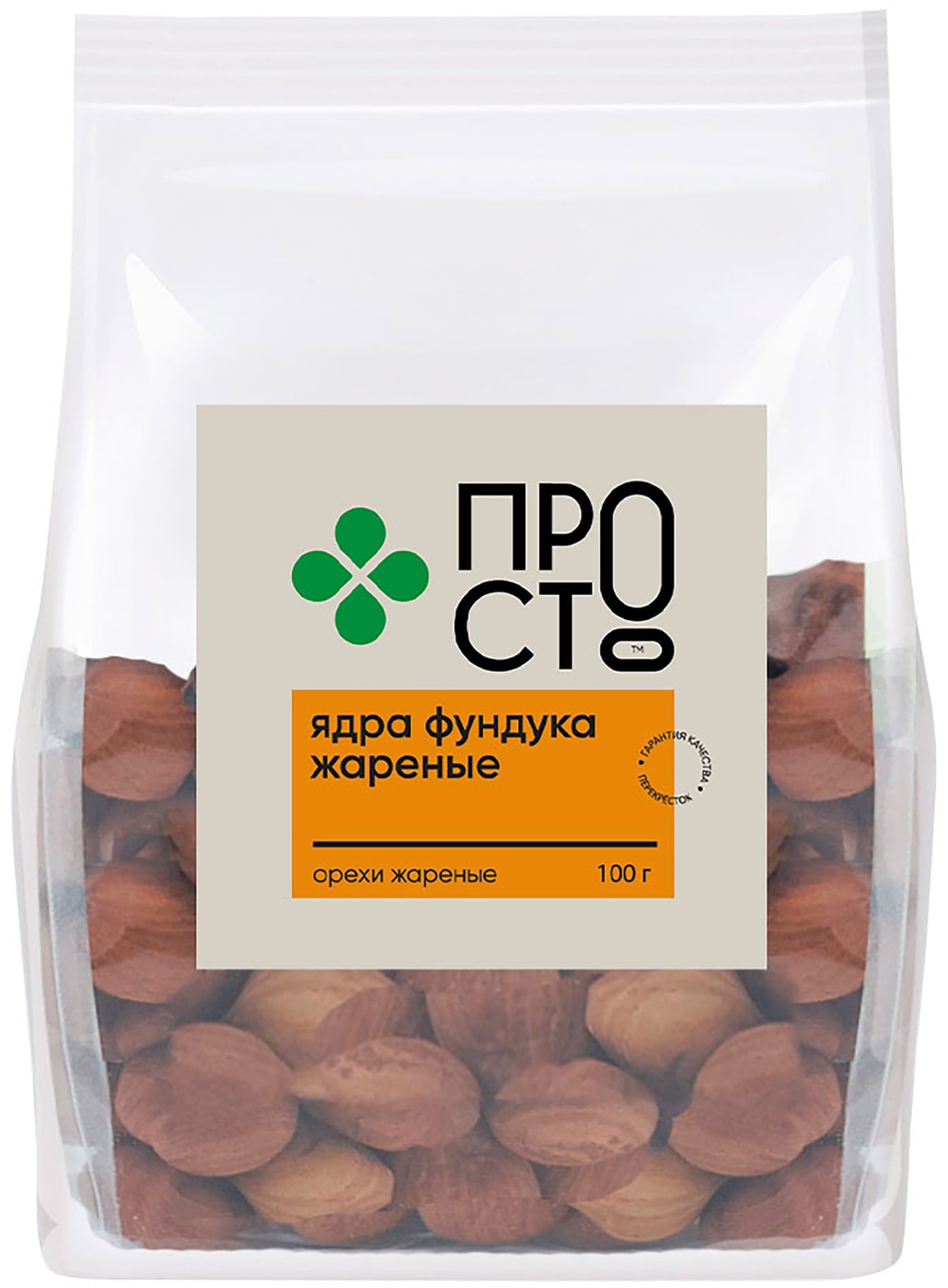 Изображение товара Ядра фундука ПРОСТО жареные 100г