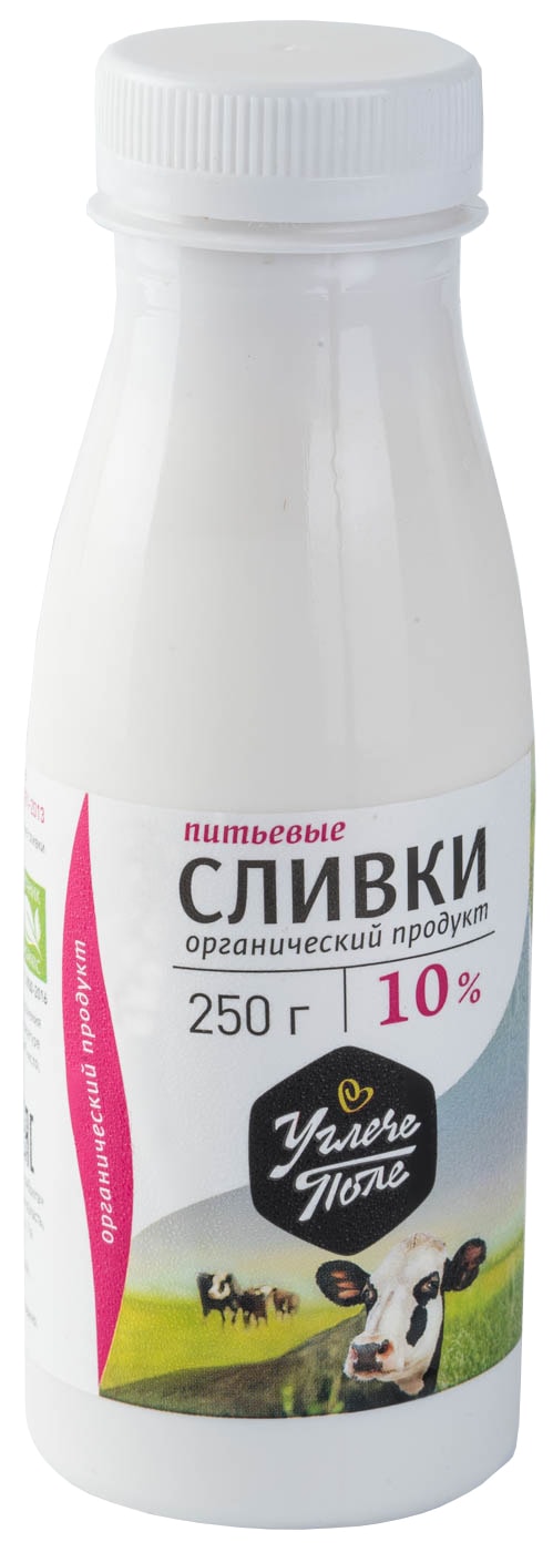 Изображение товара Сливки Углече Поле питьевые пастеризованные 10% 250г