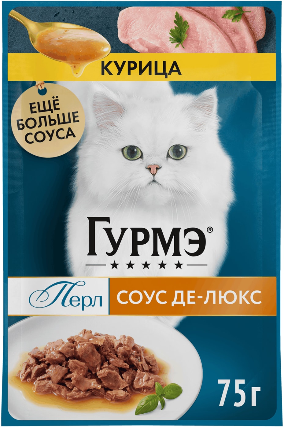 Изображение товара Влажный корм для кошек Гурмэ Перл Соус Де-люкс с курицей 75г