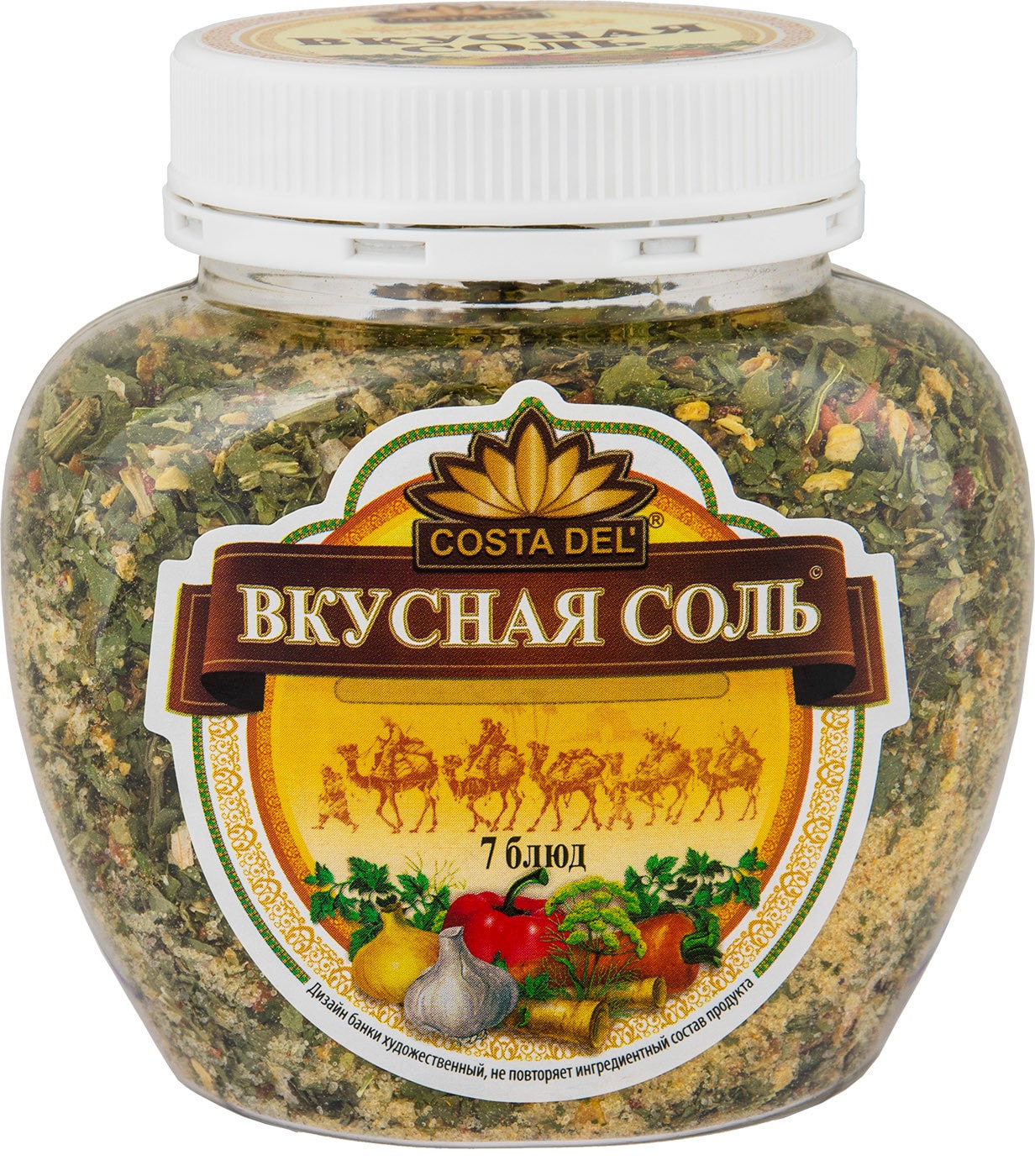 Изображение товара Соль Вкусная Соль 7 Блюд с пряностями и овощами 400г