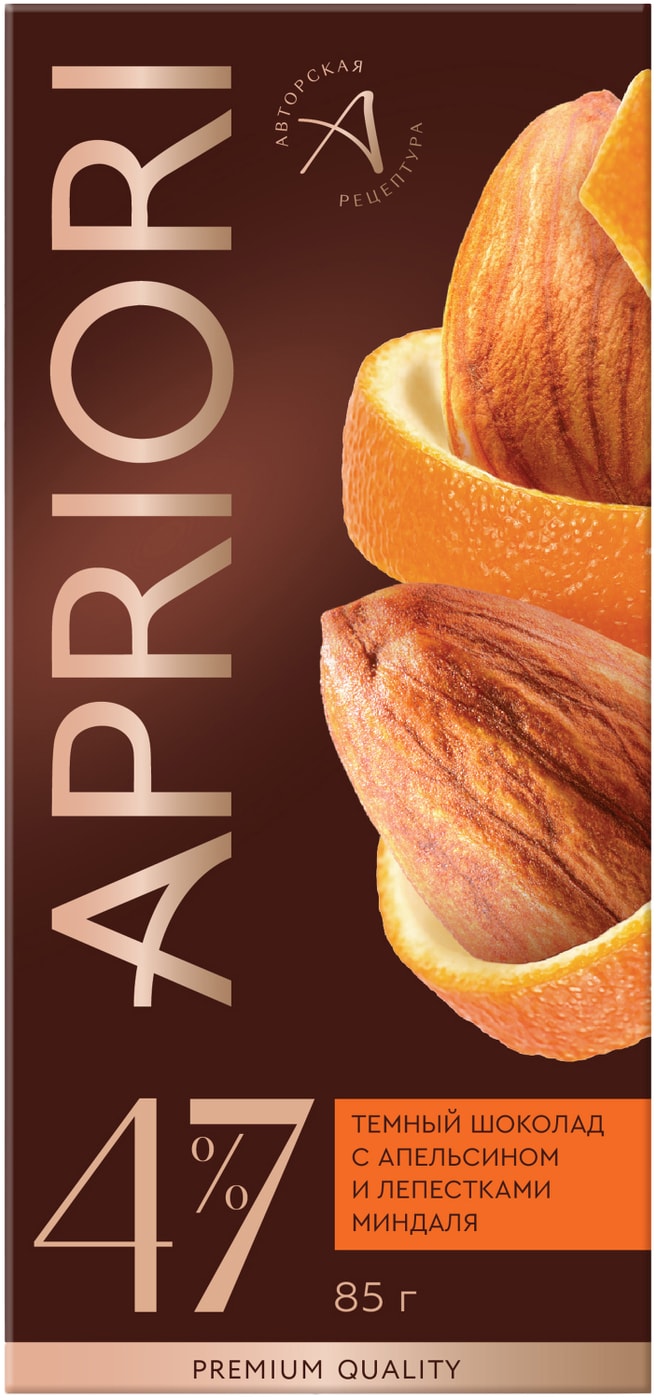 Изображение товара Apriori темный шоколад с апельсином и миндалем 85 г