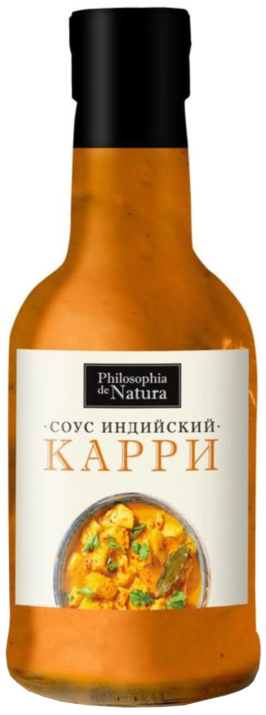 Изображение товара Соус Philosophia de Natura индийский Карри в стеклянной банке 230г