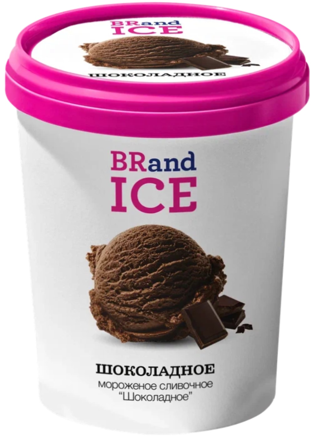 Изображение товара Мороженое BRandICE Шоколадное 10% 550 г — сливочный десерт в ведерке
