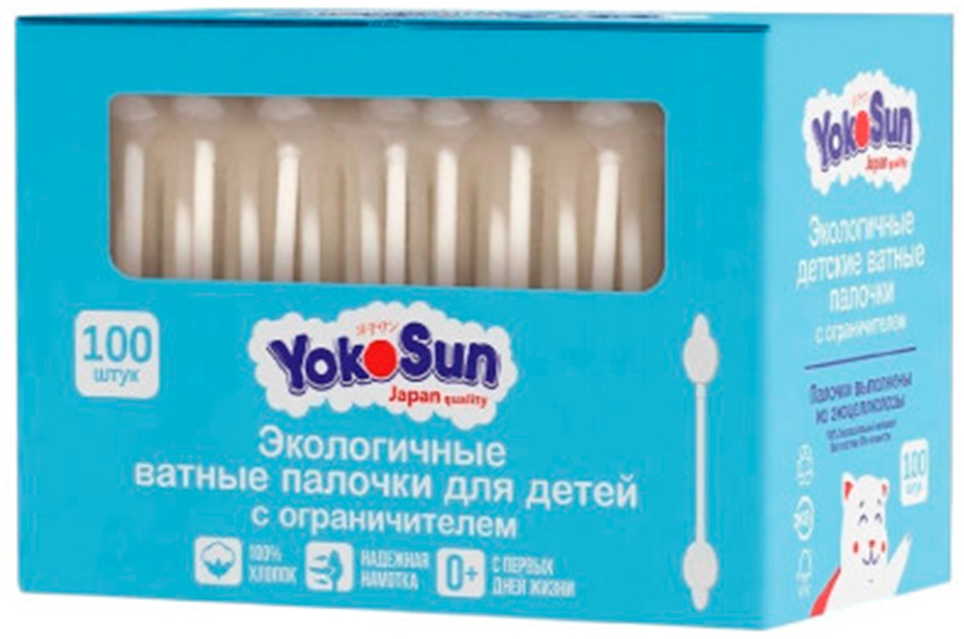 Изображение товара Ватные палочки для детей Yokosun с ограничителем 100шт
