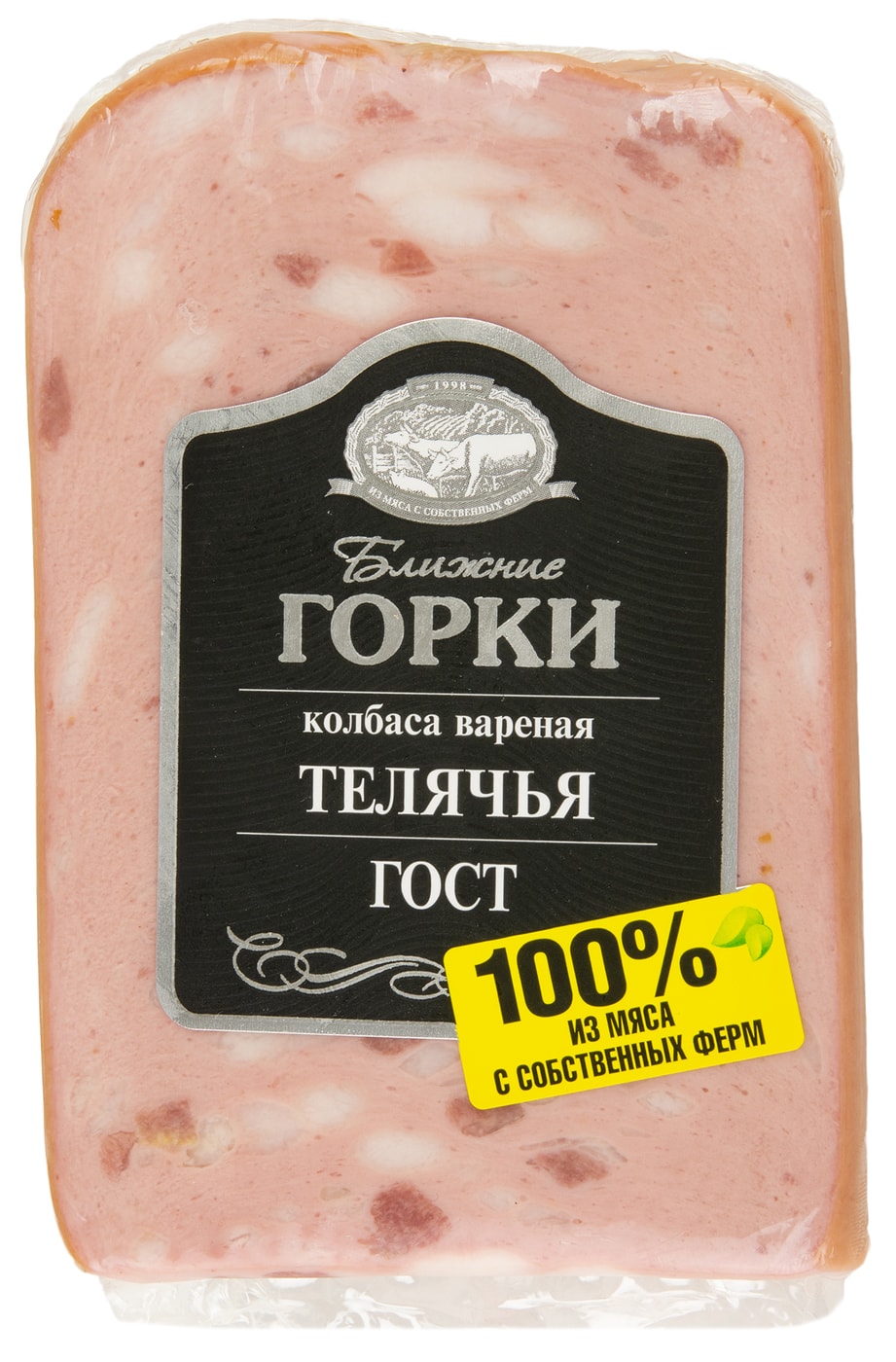 Изображение товара Колбаса Ближние Горки Телячья вареная 330г