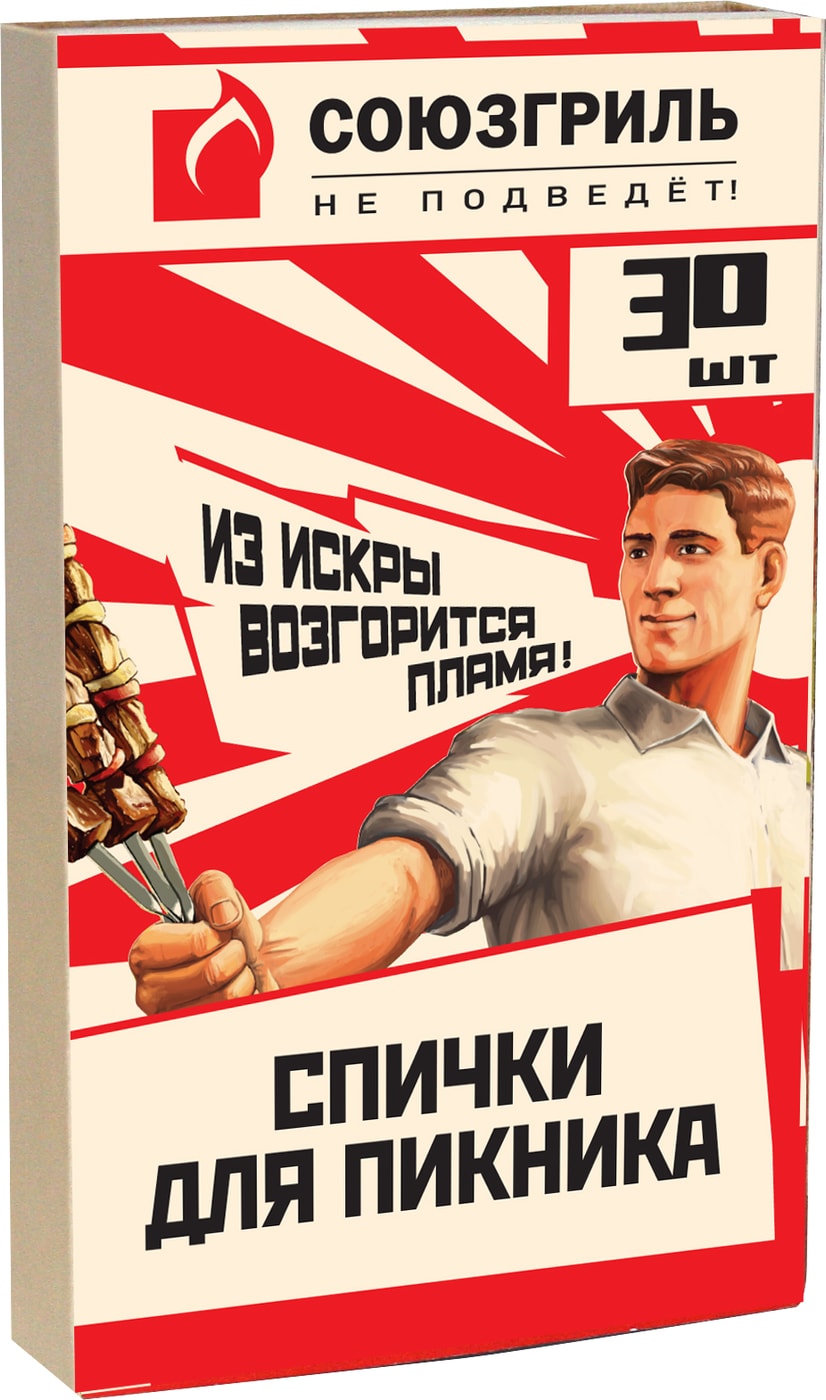 Изображение товара Спички Союзгриль 30 шт - длинные, для пикника и мангала