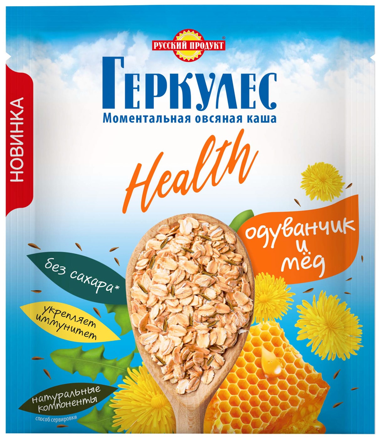 Изображение товара Каша Русский продукт Овсяная моментальная Геркулес Health Одуванчик и мед 35г