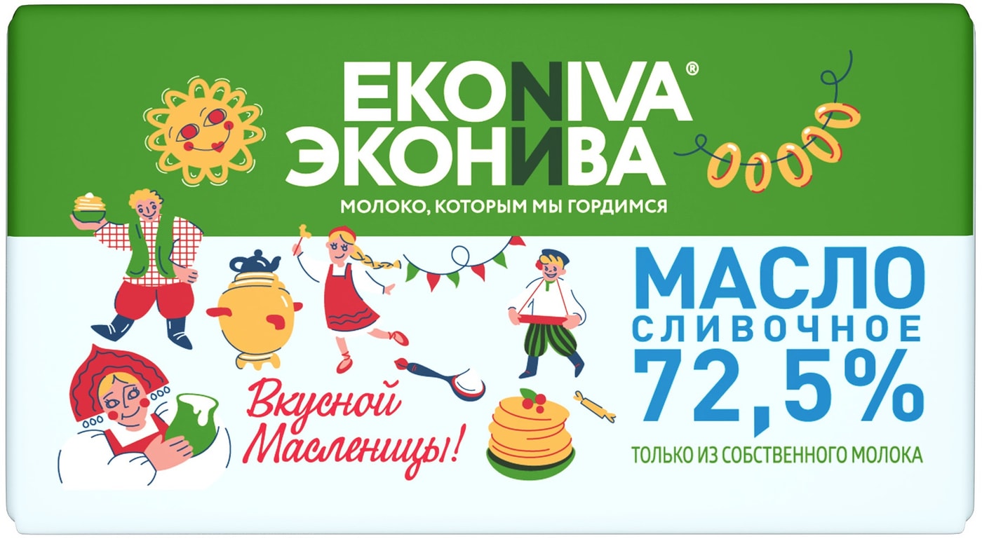 Изображение товара Кефир ЭкоНива 1% 1кг - натуральный кисломолочный продукт высокого качества