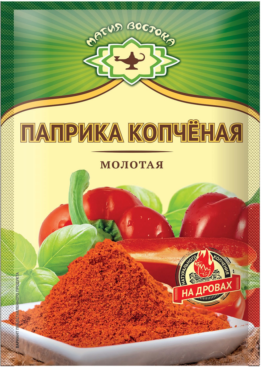 Изображение товара Паприка Магия Востока копченая молотая 15г